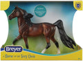 Breyer 10610 Bay Morgan