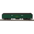 Atlas O 2001330 Santa Fe Trainman 60' Baggage Car