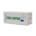 Atlas O 3002231 China Shipping 20' Refrigerated Container