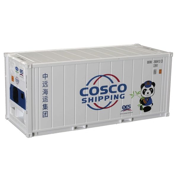 Atlas O 3002232 Cosco OERU 20' Container
