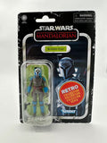Bo-Katan Kryze - The Mandalorian Retro Collection - 2022