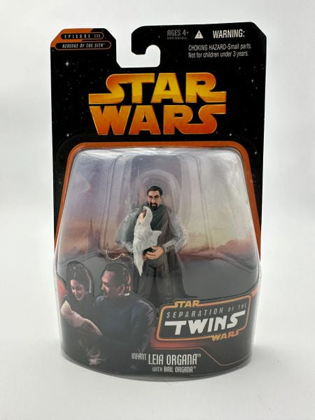 Infant Leia Organa with Bail Organa - Star Wars Separation of the Twins - 2005