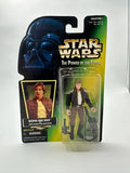 Bespin Han Solo w/ Heavy Assault Rifle and Blaster - The Power of the Force Collection 1 - 1997