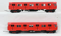 Lionel 6-25582 New York City Transit Authority R30 Subway Car 2-Pack