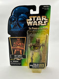 Weequay Skiff Guard with Force Pike & Blaster Rifle-The Power of the Force Collection 3- 1996